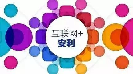 中国消费者变脸 未来十年生活方式与消费行为的数字重构