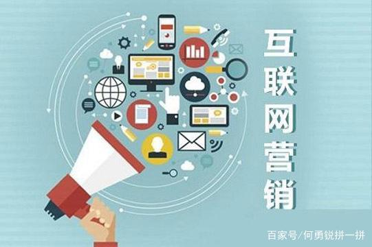 未来几年互联网白酒行业能否迎来大爆发？——从风口趋势到突围逻辑的深度剖析